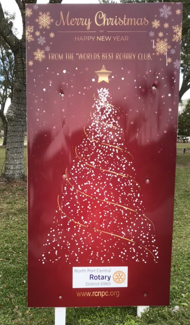 2023 Christmas Card Lane